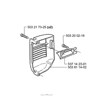 Muffler Cover