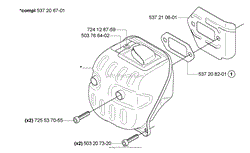 Muffler