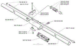 232RD Shaft/Tube