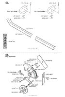 Shaft / Tube / Handle / Blade / Guard