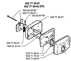 Muffler