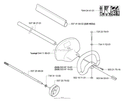 Handle/ Shaft/ Tube