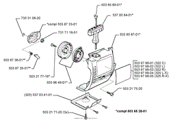 Recoil Starter Assembly