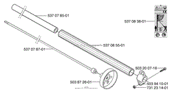 Shaft/Tube