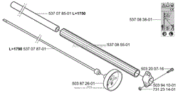 Shaft / Tube