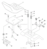 Seat Assembly