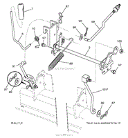 MOWER LIFT LEVER