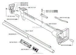 Shaft/Tube