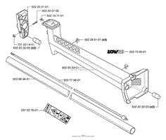 Shaft/Tube