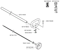 Shaft / Tube