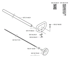 Shaft/Tube