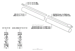 Shaft/Tube