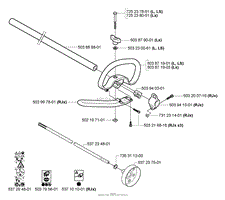 Shaft/Tube/Handle