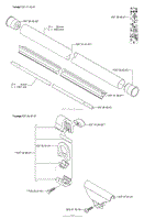 Shaft / Tube