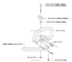 Handle 333RJ, 335RJx Loop