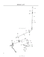 BRAKE / REAR MOWER LIFT