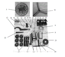 Parts List 25 - Other Parts