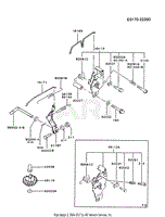 CONTROL-EQUIPMENT