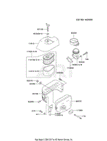 AIR-FILTER/MUFFLER