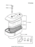 AIR-FILTER/MUFFLER