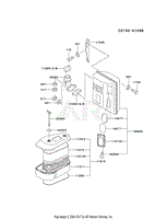 AIR-FILTER/MUFFLER