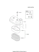 AIR-FILTER/MUFFLER