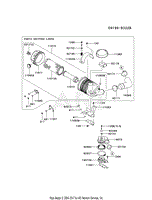 AIR-FILTER/MUFFLER