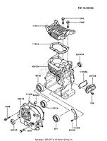 CYLINDER/CRANKCASE