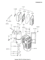 AIR-FILTER/MUFFLER