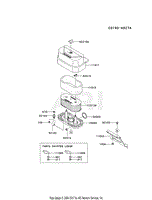 AIR-FILTER/MUFFLER