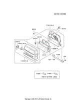 AIR-FILTER/MUFFLER