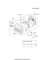 AIR-FILTER/MUFFLER