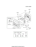 AIR-FILTER/MUFFLER