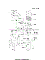 AIR-FILTER/MUFFLER