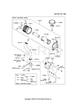 AIR-FILTER/MUFFLER