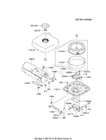 AIR-FILTER/MUFFLER