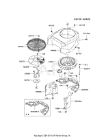 COOLING-EQUIPMENT