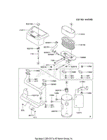 AIR-FILTER/MUFFLER