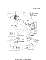 AIR-FILTER/MUFFLER