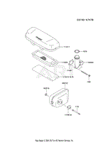 AIR-FILTER/MUFFLER