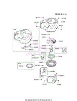 COOLING-EQUIPMENT