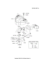 AIR-FILTER/MUFFLER