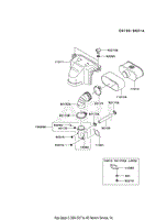 AIR-FILTER/MUFFLER