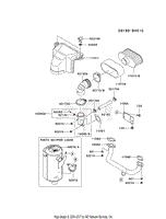 AIR-FILTER/MUFFLER(AS16)