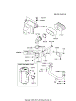 AIR-FILTER/MUFFLER(AS25)