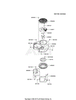 COOLING-EQUIPMENT