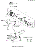 AIR-FILTER/MUFFLER