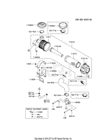 AIR-FILTER/MUFFLER