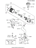 AIR-FILTER/MUFFLER