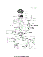 COOLING-EQUIPMENT